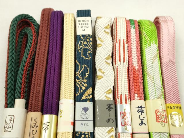 平和屋着物●和装小物　帯締め10本セット　高麗組　礼装用　金糸　逸品　未使用　CABF7251ju
