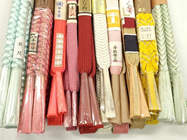 平和屋着物●和装小物　帯締め10本セット　高麗組　丸組　やまと誂製　金銀糸　長尺あり　逸品　未使用　CABF7253ju