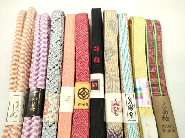 平和屋着物●和装小物　帯締め10本セット　高麗組　笹浪組　本場大島紬　さが美扱い　松坂屋扱い　金糸　逸品　未使用　CABF7266ju