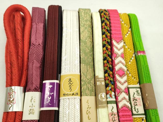 平和屋着物●和装小物　帯締め10本セット　高麗組　冠組　奈良組　草木染　金糸　逸品　未使用　CABF7272ju 平和屋着物○和装小物 帯締め10本セット 高麗組 冠組 奈良組