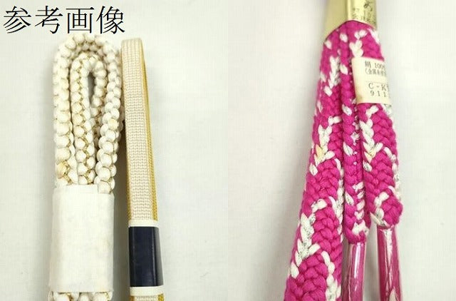 平和屋着物●和装小物　帯締め10本セット　高麗組　白鳳流　丸組　金銀糸　逸品　未使用　CABF7278ju