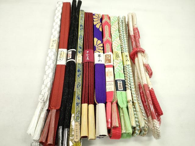 平和屋着物●和装小物　帯締め10本セット　高麗組　笹浪組　冠組　礼装用　丸ぐけ　金銀糸　逸品　未使用　CABF7285ju