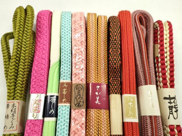 平和屋着物●和装小物　帯締め10本セット　畝打組　御岳組　丸組　銀座三河屋　さが美扱い　金糸　逸品　未使用　CABF7304ju