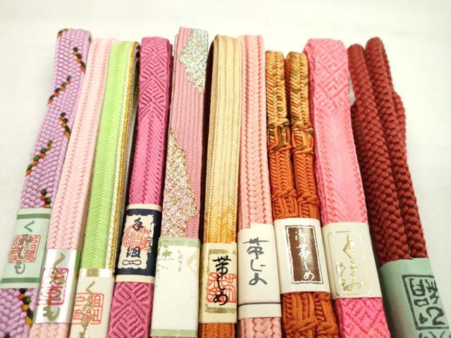 平和屋着物●和装小物　帯締め10本セット　高麗組　丸組　さんび謹製　金糸　逸品　未使用　CABF7311ju