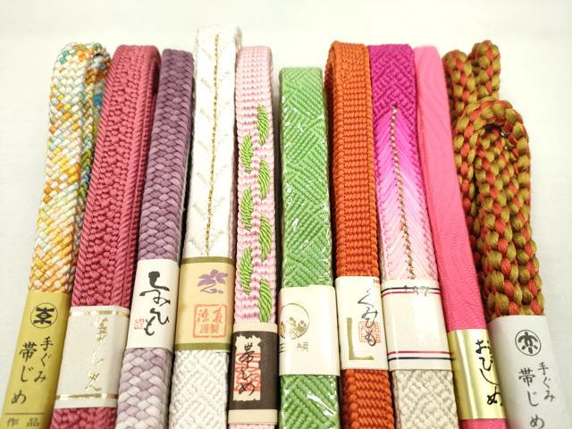 平和屋着物●和装小物　帯締め10本セット　礼装用　丸組　長尺あり　金糸　逸品　未使用　CABF7313ju