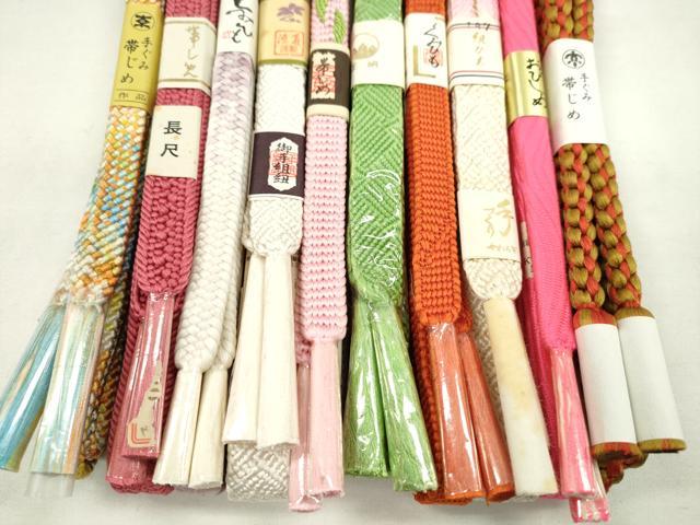 平和屋着物●和装小物　帯締め10本セット　礼装用　丸組　長尺あり　金糸　逸品　未使用　CABF7313ju