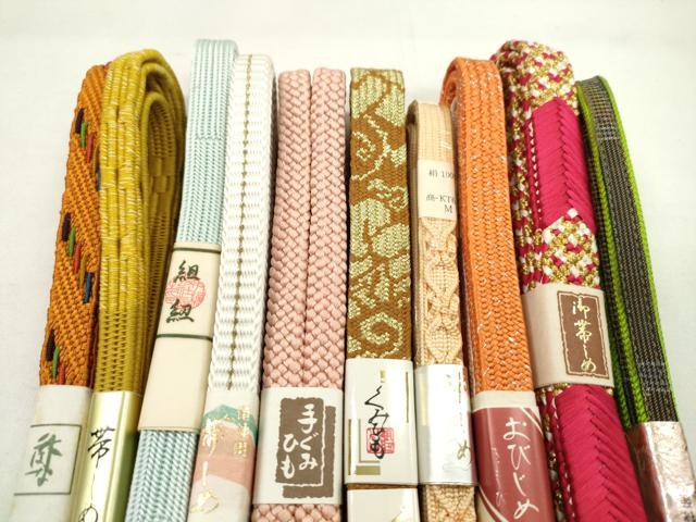 平和屋着物●和装小物　帯締め10本セット　高麗組　本場大島紬　礼装用　草木染　金銀糸　逸品　未使用　CABF7314ju