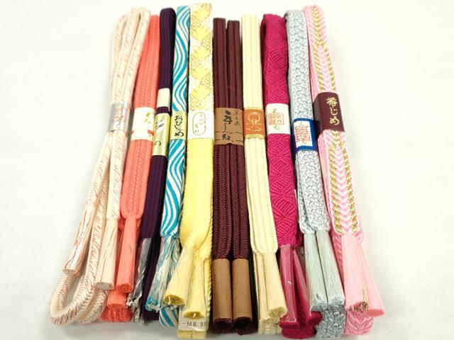 平和屋着物●和装小物　帯締め10本セット　冠組　唐組　奈良組　草木染　金糸　逸品　未使用　CABF7320ju 平和屋着物○和装小物 帯締め10本セット 冠組 唐組 奈良組