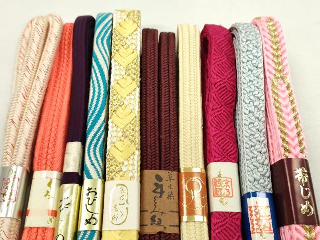 平和屋着物●和装小物　帯締め10本セット　冠組　唐組　奈良組　草木染　金糸　逸品　未使用　CABF7320ju 平和屋着物○和装小物 帯締め10本セット 冠組 唐組 奈良組 草木染 金糸