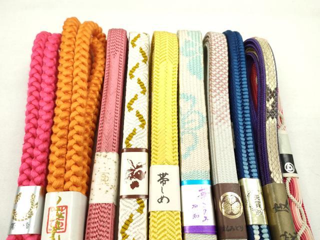 平和屋着物●和装小物　帯締め10本セット　高麗組　蛇皮　丸組　堅牢草木染　逸品　未使用　CABF7322ju
