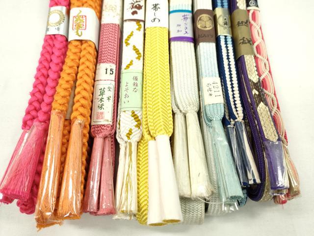 平和屋着物●和装小物　帯締め10本セット　高麗組　蛇皮　丸組　堅牢草木染　逸品　未使用　CABF7322ju