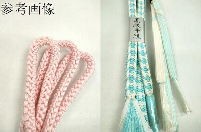 平和屋着物●和装小物　帯締め10本セット　御岳組　小桜組　丸組　西武百貨店扱い　逸品　未使用　CABF7325ju