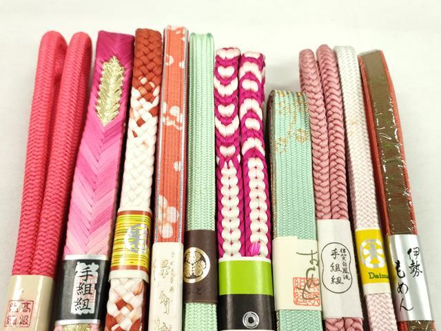 平和屋着物●和装小物　帯締め10本セット　高麗組　保多織　白鳳流　伊勢もめん　大丸扱い　逸品　未使用　CABF7328ju