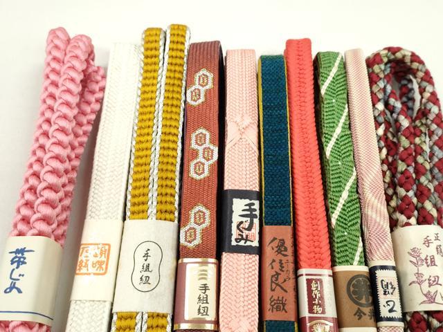 平和屋着物●和装小物　帯締め10本セット　高麗組　平源氏組　ユーカラ織　銀糸　逸品　未使用　CABF7382ju 平和屋着物○和装小物 帯締め10本セット 高麗組 平源氏組 ユーカラ