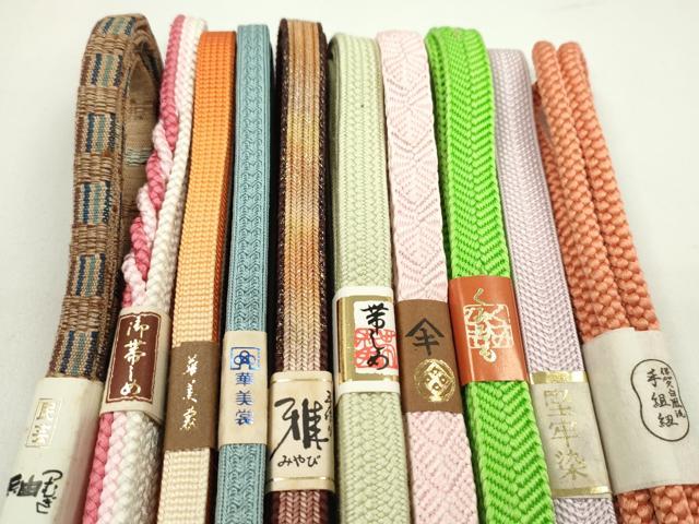 平和屋着物●和装小物　帯締め10本セット　唐組　笹浪組　白鳳流　金彩　逸品　未使用　CABF7391ju 平和屋着物○和装小物 帯締め10本セット 唐組 笹浪組 白鳳流 金彩 逸品