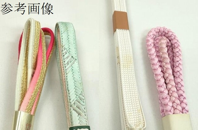 平和屋着物●和装小物　帯締め10本セット　高麗組　唐組　やまと誂製　金銀糸　逸品　未使用　CABF7393ju