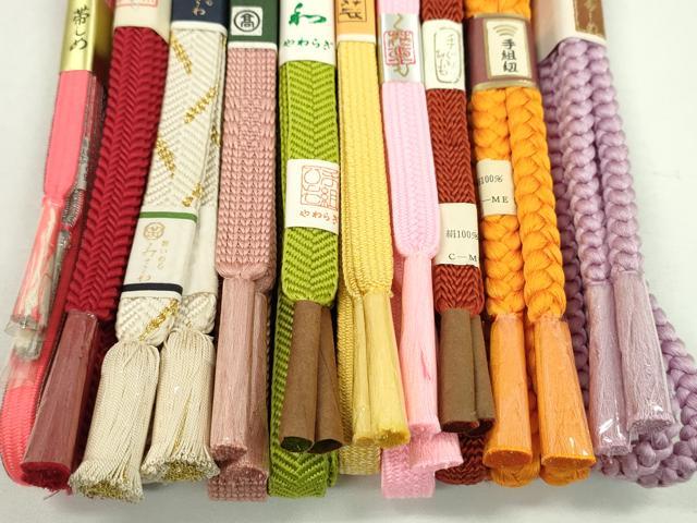 平和屋着物○和装小物 帯締め10本セット 笹浪組 礼装用 高島屋