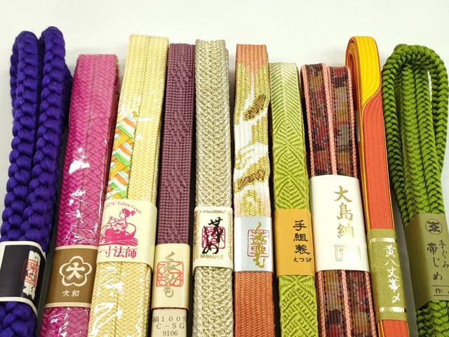 平和屋着物●和装小物　帯締め10本セット　高麗組　黄八丈　本場大島紬　礼装用　金銀糸　逸品　未使用　CABF7411ju