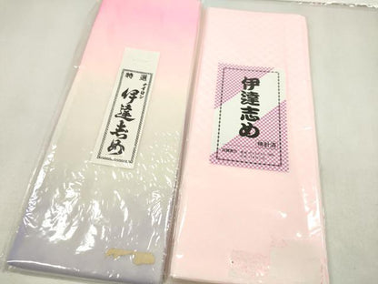 平和屋着物▼和装小物 着付け用品まとめて10点 前板 伊達締め 帯枕 半幅用 コーリン マジックベルト 帯止め 未使用多数 逸品 CABF7435ju