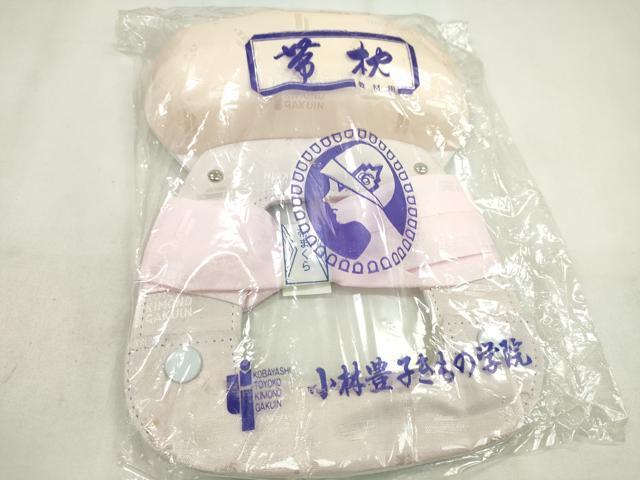 平和屋着物▼和装小物 着付け用品まとめて10点 前板 伊達締め 帯枕 半幅用 コーリン マジックベルト 帯止め 未使用多数 逸品 CABF7435ju
