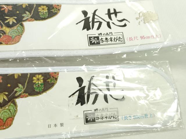 平和屋着物▼和装小物 衿芯まとめて10点 綸子 メッシュ 塩瀬 一文字 長尺あり 長襦袢 着付け 逸品 未使用 CABF7477ju
