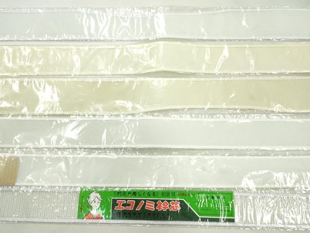 平和屋着物▼和装小物　衿芯まとめて10点　綸子　メッシュ　塩瀬　ポリ　一文字　弓型　長尺あり　長襦袢　着付け　未使用多数　CABF7478ju