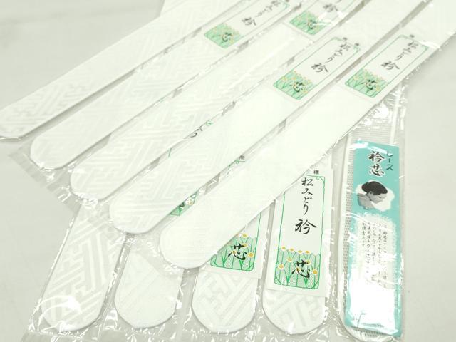 平和屋着物▼和装小物 衿芯まとめて10点 綸子 メッシュ 一文字 90cm 長襦袢 着付け 逸品 未使用 CABF7479ju