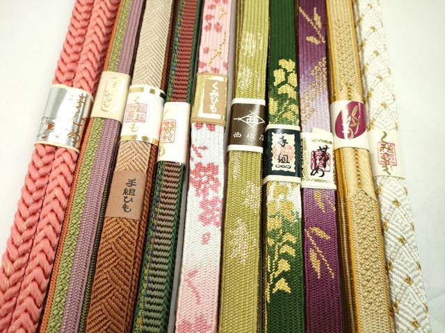 平和屋着物●和装小物　帯締め10本セット　高麗組　鎌倉組　丸組　礼装用　金糸　逸品　未使用　CABF7482ju