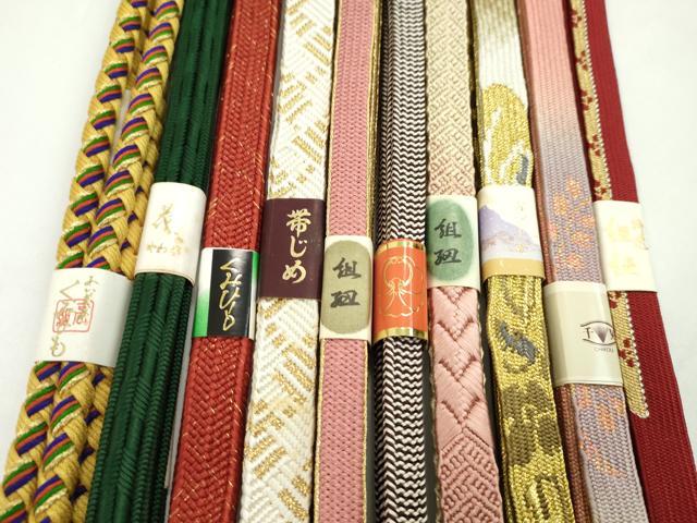 平和屋着物●和装小物　帯締め10本セット　高麗組　唐組　丸組　礼装用　金銀糸　逸品　未使用　CABF7494ju