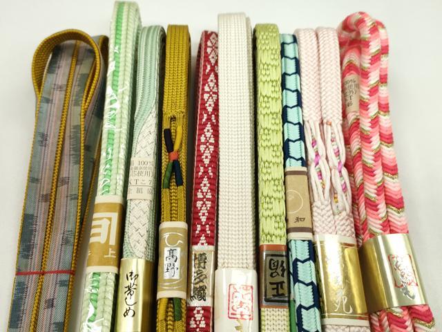 平和屋着物●和装小物　帯締め10本セット　奈良組　三代藤三郎紐　博多織　礼装用　三分紐　金糸　逸品　未使用　CABF7508ju