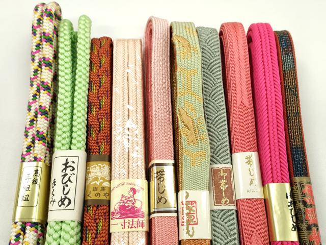平和屋着物●和装小物　帯締め10本セット　高麗組　冠組　本場大島紬　銀座くのや　逸品　未使用　CABF7535ju