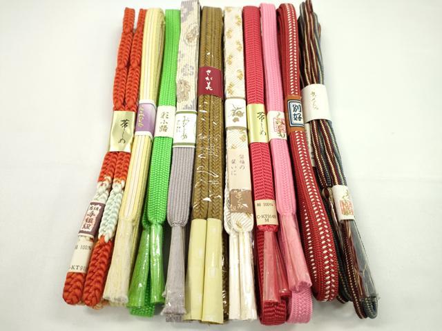平和屋着物●和装小物　帯締め10本セット　高麗組　冠組　唐組　笹浪組　礼装用　さが美扱い　金糸　逸品　未使用　CABF7536ju