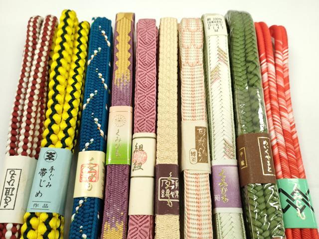 平和屋着物●和装小物　帯締め10本セット　高麗組　唐組　丸組　やまと誂製　逸品　未使用　CABF7551ju
