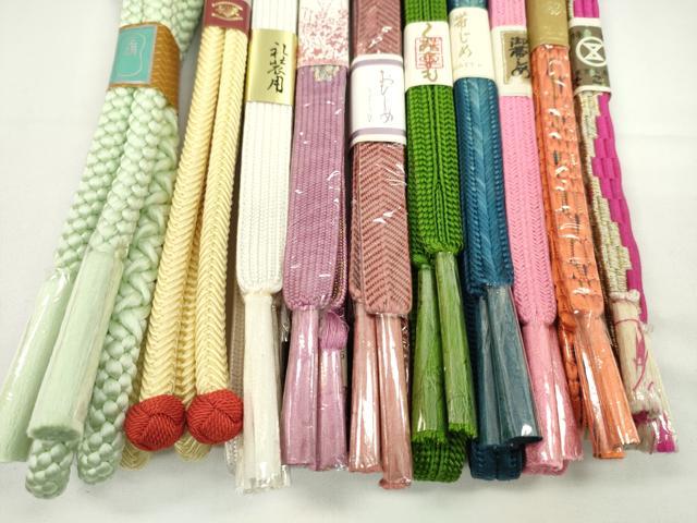 平和屋着物●和装小物　帯締め10本セット　高麗組　笹浪組　礼装用　そごう扱い　金糸　逸品　未使用　CABF7559ju