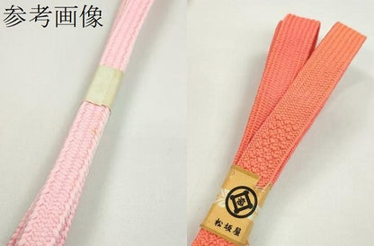 平和屋着物●和装小物　帯締め10本セット　高麗組　唐組　丸組　礼装用　松坂屋扱い　金糸　逸品　未使用　CABF7566ju