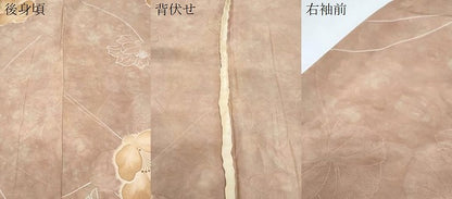 平和屋着物▽上質な小紋　単衣　地紋起こし　草花文　暈し染め　正絹　逸品　CABF7643th