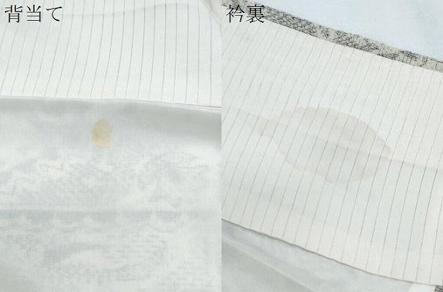 平和屋着物▽塩沢紬　単衣　吉祥花文　正絹　逸品　CABF7644th