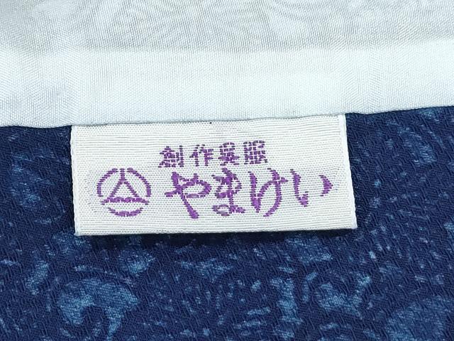 平和屋着物▽上質な小紋　単衣　藍　型染め　花唐草文　正絹　逸品　CABF7646th