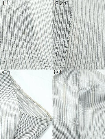 平和屋着物▽上質なお召　単衣　格子文　まるやま扱い　正絹　逸品　CABF7650th