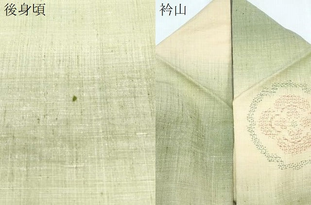 平和屋着物▽結城紬　単衣　80亀甲　吉祥花文　正絹　逸品　CABF7657th