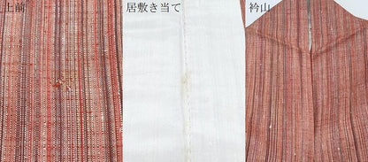 平和屋着物▽上質な紬　単衣　間道　正絹　逸品　CABF7660th