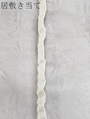 平和屋着物▽上質な小紋　単衣　草花地紋　暈し染め　正絹　逸品　CABF7661th