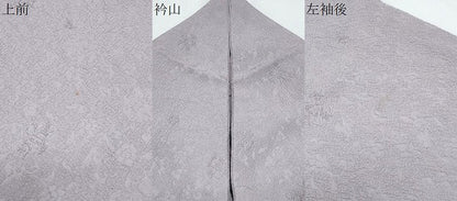 平和屋着物▽上質な色無地　単衣　草花地紋　藤色　正絹　逸品　CABF7663th