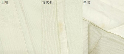平和屋着物▽上質な色無地　単衣　草花地紋　若芽色　正絹　逸品　CABF7664th