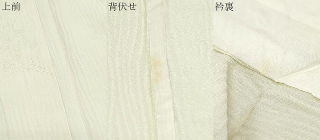 平和屋着物▽上質な色無地　単衣　草花地紋　若芽色　正絹　逸品　CABF7664th