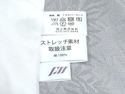 平和屋着物▽上質な色無地　単衣　草葉地紋　霞色　正絹　逸品　CABF7667th