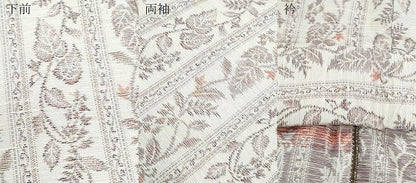 平和屋着物▽上質な紬　単衣　蔦の葉間道　正絹　逸品　CABF7674th