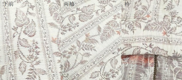 平和屋着物▽上質な紬　単衣　蔦の葉間道　正絹　逸品　CABF7674th