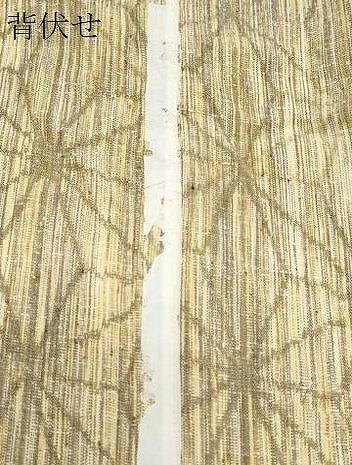 平和屋着物▽上質な紬　単衣　麻の葉文様　正絹　逸品　CABF7675th