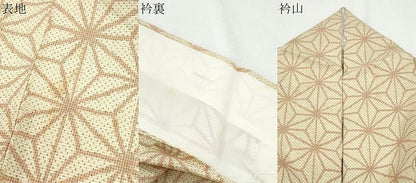 平和屋着物▽上質な紬　単衣　麻の葉文様　正絹　逸品　CABF7680th